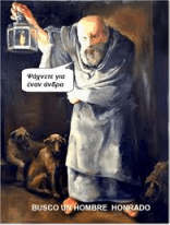 2 - 1 fede diogenes y su lampara