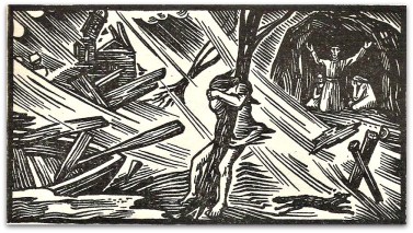 2 - 1 huracanes antigua california