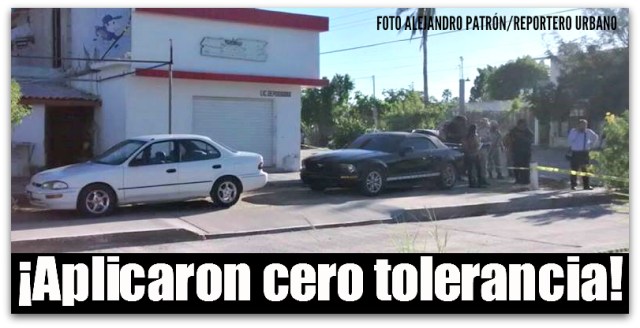 2 - 1 vehiculo de la policia que hallaron drogada