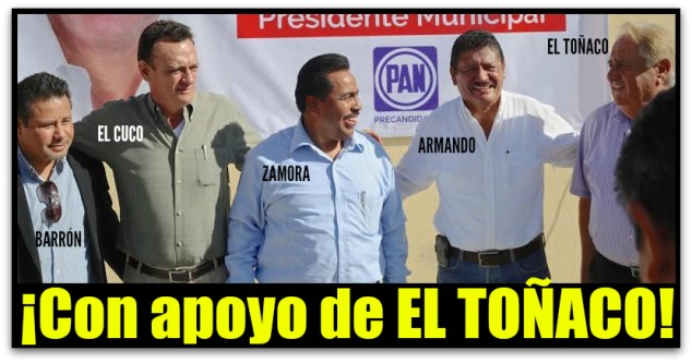 ARMANDO MARTINEZ VEGA PAN