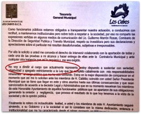 CARTA DEL TESORERO GERARDO MANRIQUEZ AMADOR