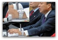 1 a fede camacho quiroz relojes