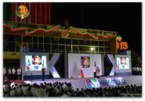 1 a toma de protesta del picore